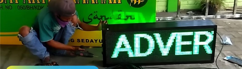 KUSTOM RUNNING TEXT PURWOKERTO