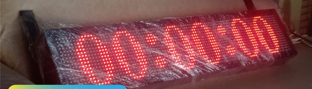 RUNNING TEXT KUSTOM PURWOKERTO